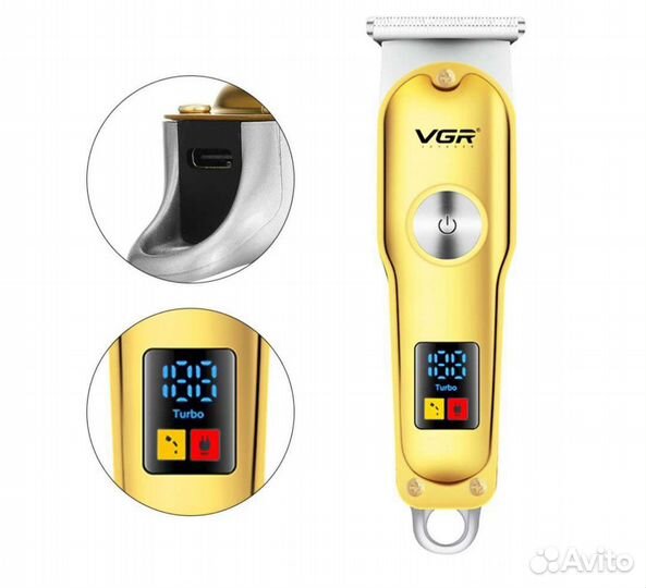 Машинка для стрижки волос бороды и усов Триммер