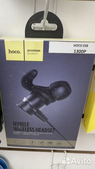 Блок питания новый, быстрая зарядка