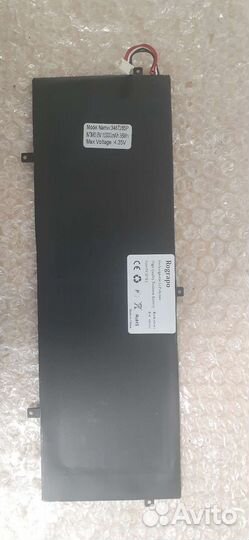 Аккумулятор для планшетов и ноутбуков Haier HI133