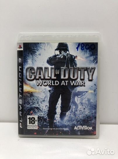 Диски на PS3 NineSet10