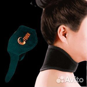 Фарадотерапевтический пояс Феникс, Инфракрасное пр