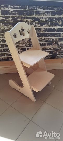 Растущий стул звёздочка