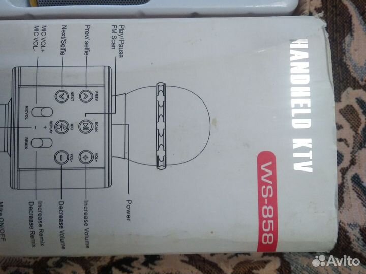 Микрофон караоке WS-858