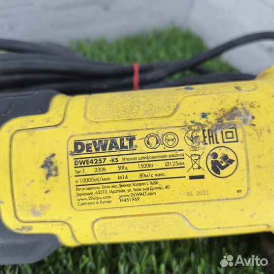 Болгарка DeWalt DWE4257
