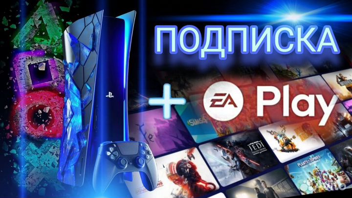 Игровая приставка Sony PS4 Slim 500GB