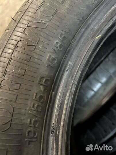 Vredestein SporTrac 5 195/55 R15