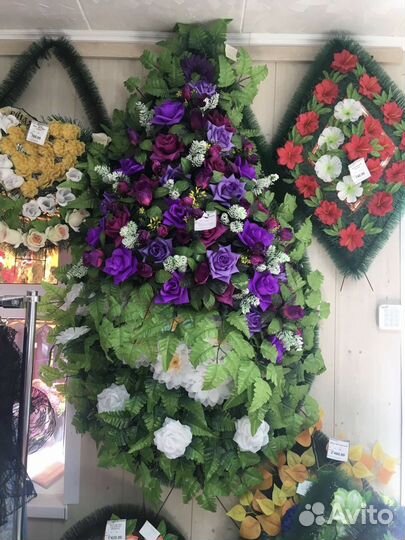 Ритуальные услуги