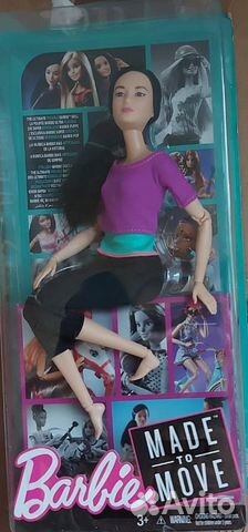 Барби Йога Азиатка / Йога Баскетбол / Фэш 165
