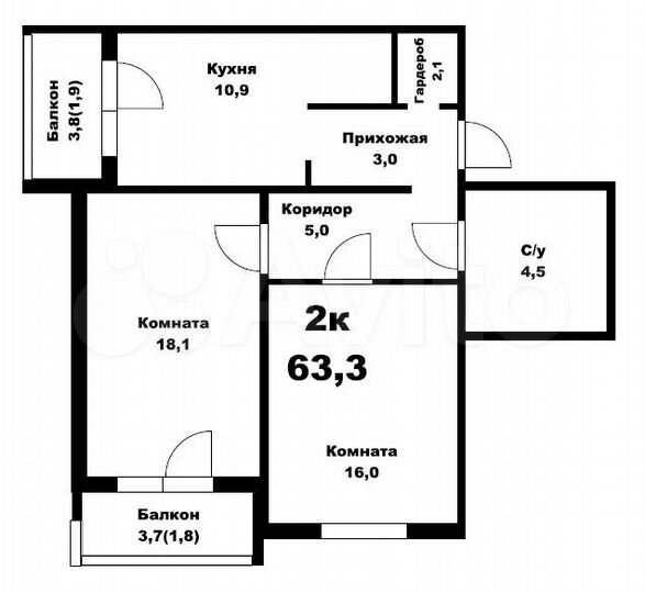 2-к. квартира, 63,3 м², 9/10 эт.