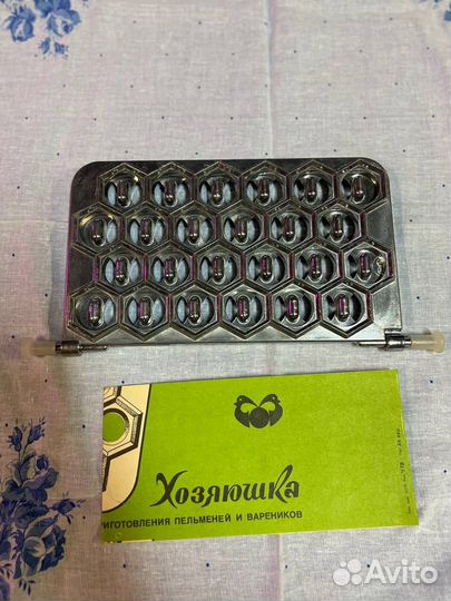 Советская форма для изготовленияпельменей