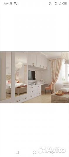 Сборщик мебели