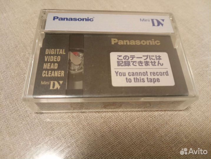 Panasonic digital head cleaner mini DV