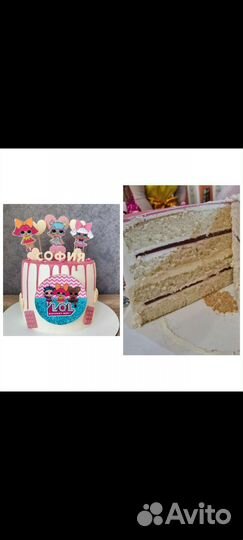 Пахлава восточная и торт на заказ