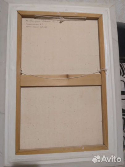 Картина копия И.Шишкина 