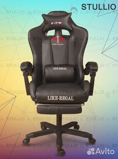 Компьютерное офисное кресло с массажем (новые)