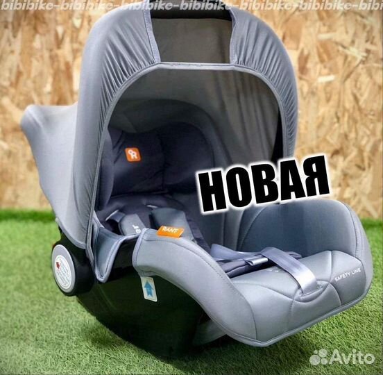 Автолюлька в казани