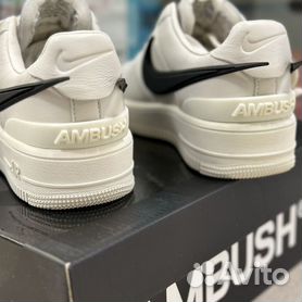 Nike Air Force 1 Ambush Оригинал
