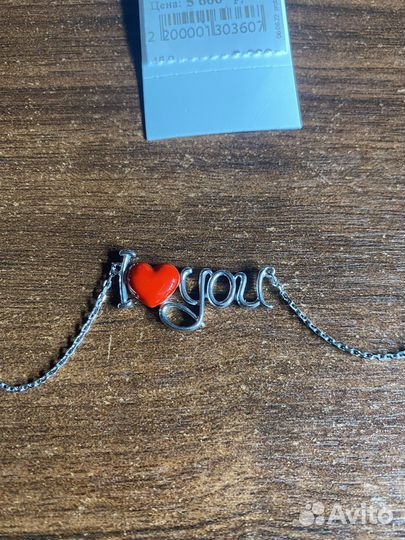 Серебряное колье 925 проба