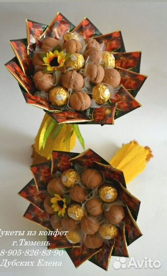 Букет из конфет