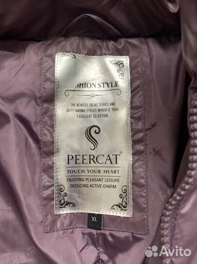 Куртка демисезонная детская