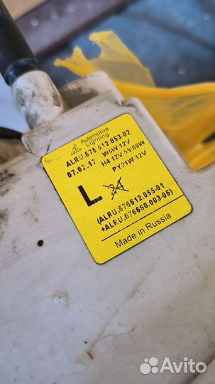 Фара ваз 2113, 2114, 2115