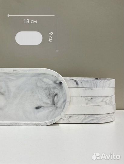 Декоративная подставка поднос для свечей