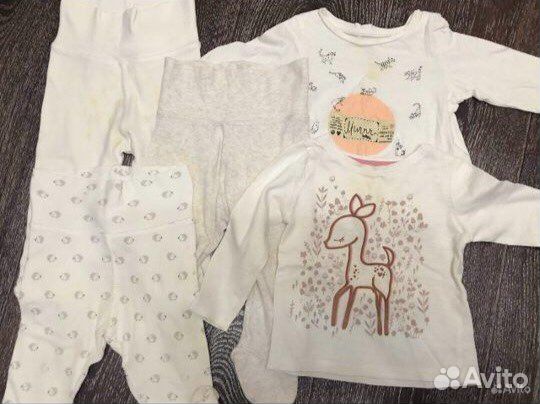 Детские вещи пакетом от 0 до года