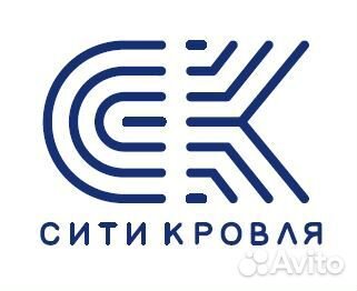 Подсобный рабочий (строительство)