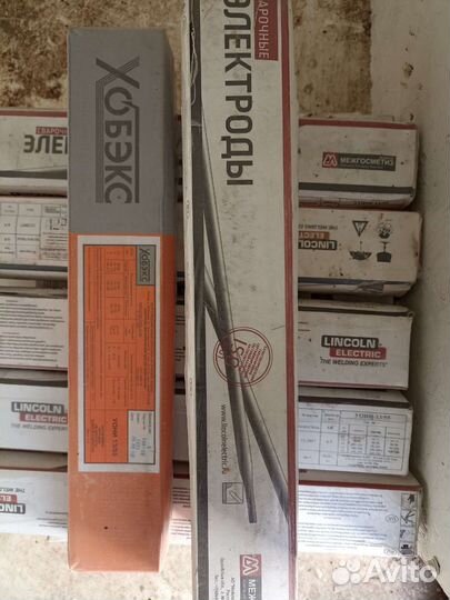 Электроды сварочные оони 4 мм