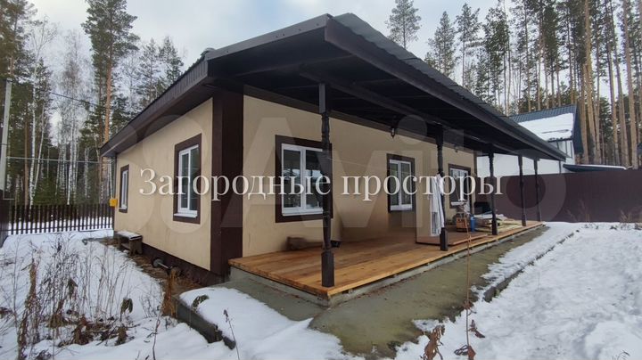 Дом 156 м² на участке 8 сот.