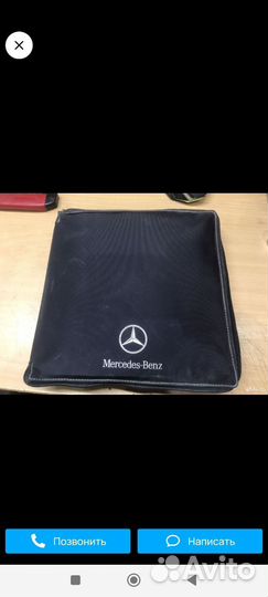 Комплект для крепления багажа Mercedes-Benz E-Clas