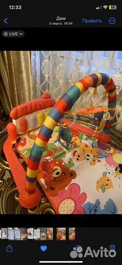 Развивающий коврик с пианино