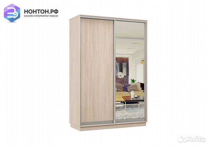 Шкаф-купе двухдверный Арктур ясень шимо светлый