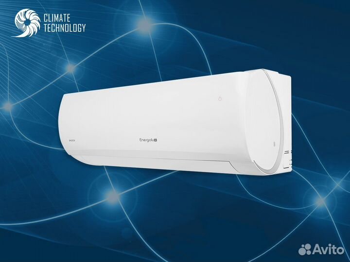 Сплит система новые