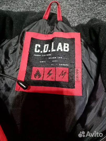 Куртка демисезонная