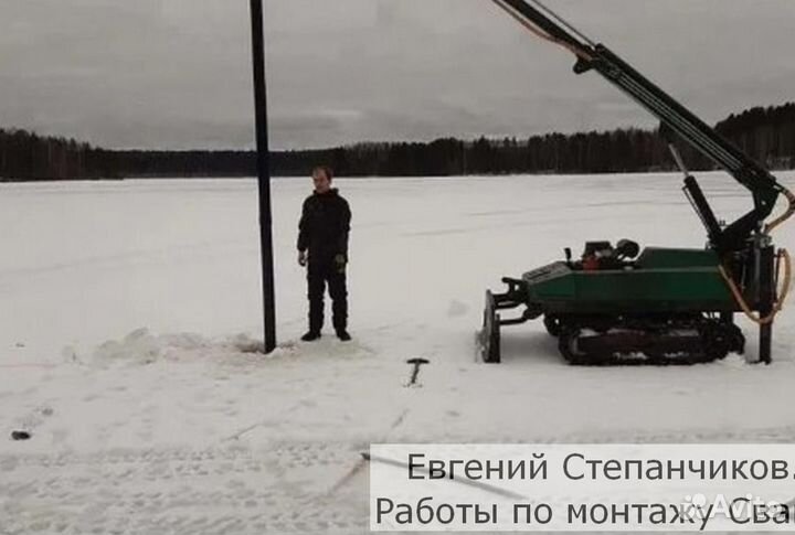 Винтовые сваи