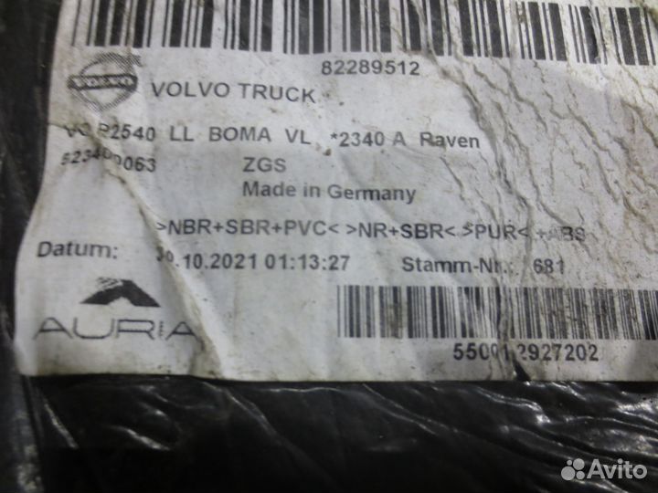 Покрытие пола левое Volvo 82289512