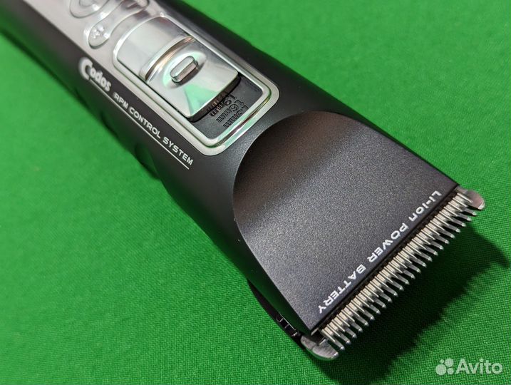 Codos CHC-970 (CP-9700) Машинка стрижки животных