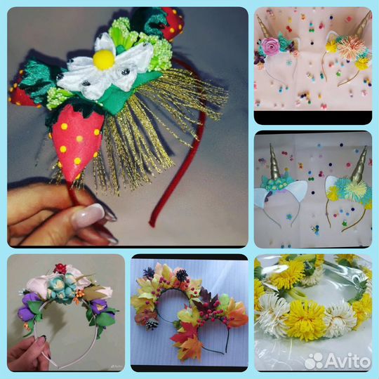 Аксессуары для головы