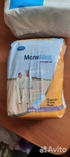 Урологические прокладки