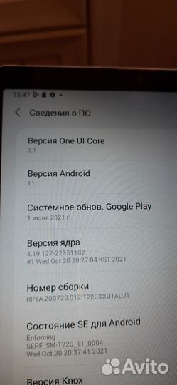 Samsung galaxy tab a7 lite (3/32) sm-t220 wifi