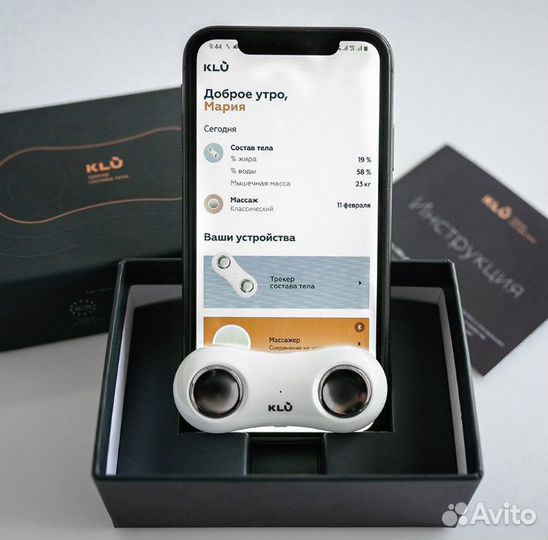 Фитнес-браслет - Трекер состава тела KLU