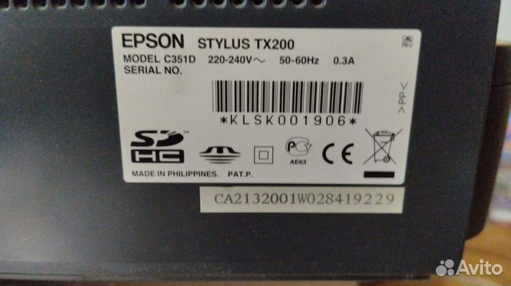 Принтер сканер копир Epson stylus tx200