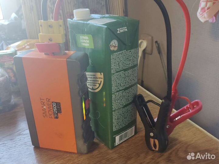 Пускозарядное устройство