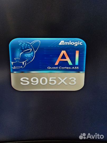 Тв приставка TOX1