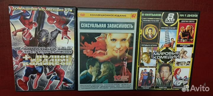 Продам DVD диски