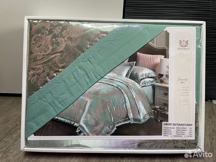 Постельное белье