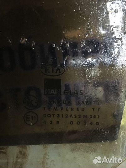 Стекло двери заднее левое Kia Shuma