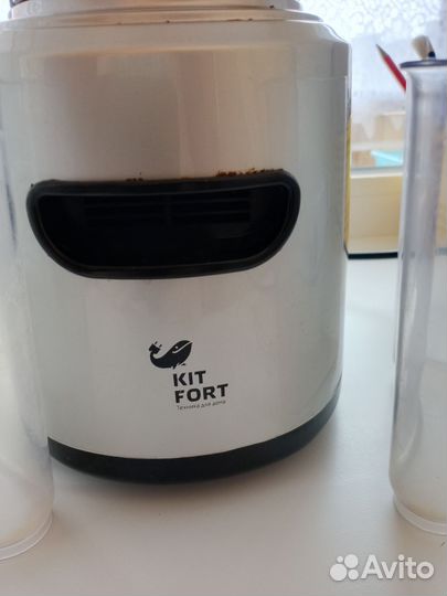 Соковыжималка шнековая kitfort