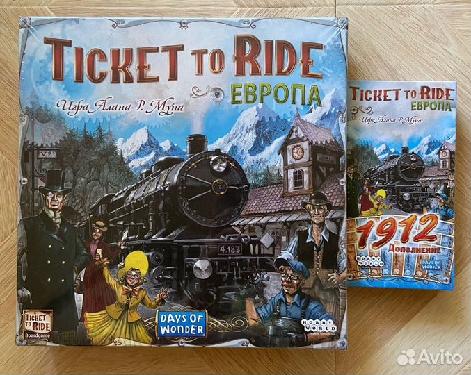 Настольная игра Ticket to Ride+дополнение